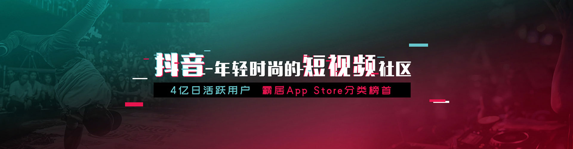 长治百度竞价托管